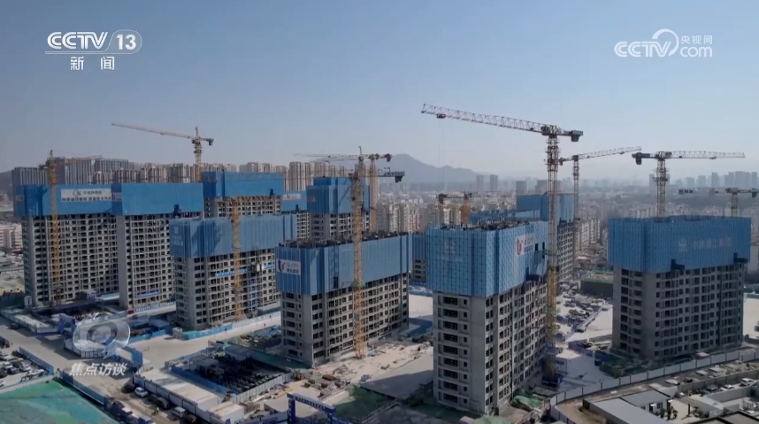 焦点访谈｜三个关键词解读《住宅项目规范》这是你心中的“好房子”吗？(图3)