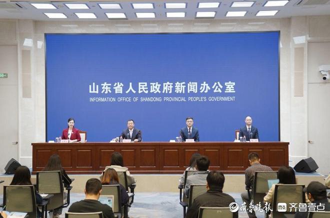 2024年山东省煤田地质局探获煤炭资源量2484亿吨(图1)