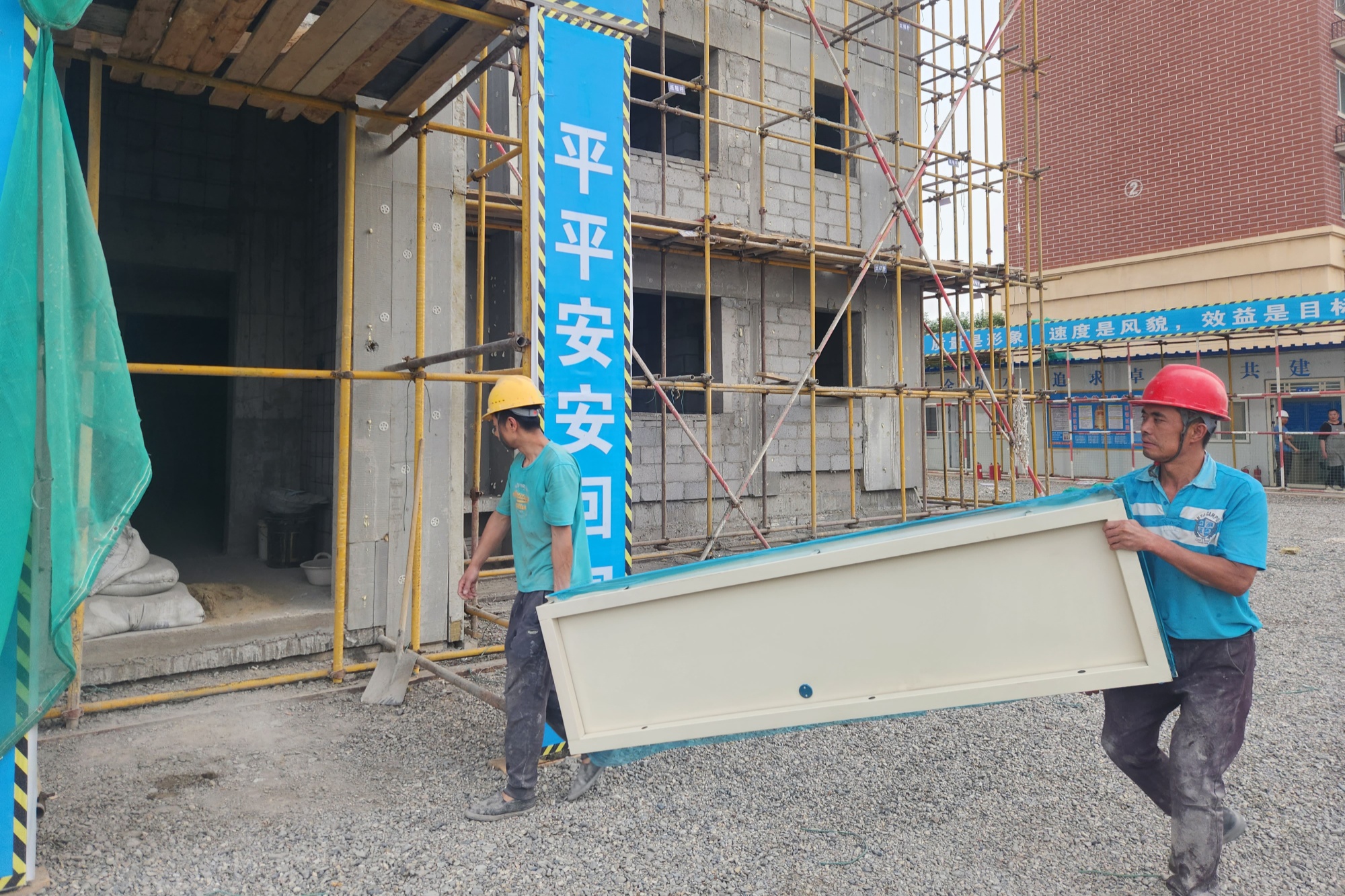 民生工程绘新篇安居梦圆正当时(图2)