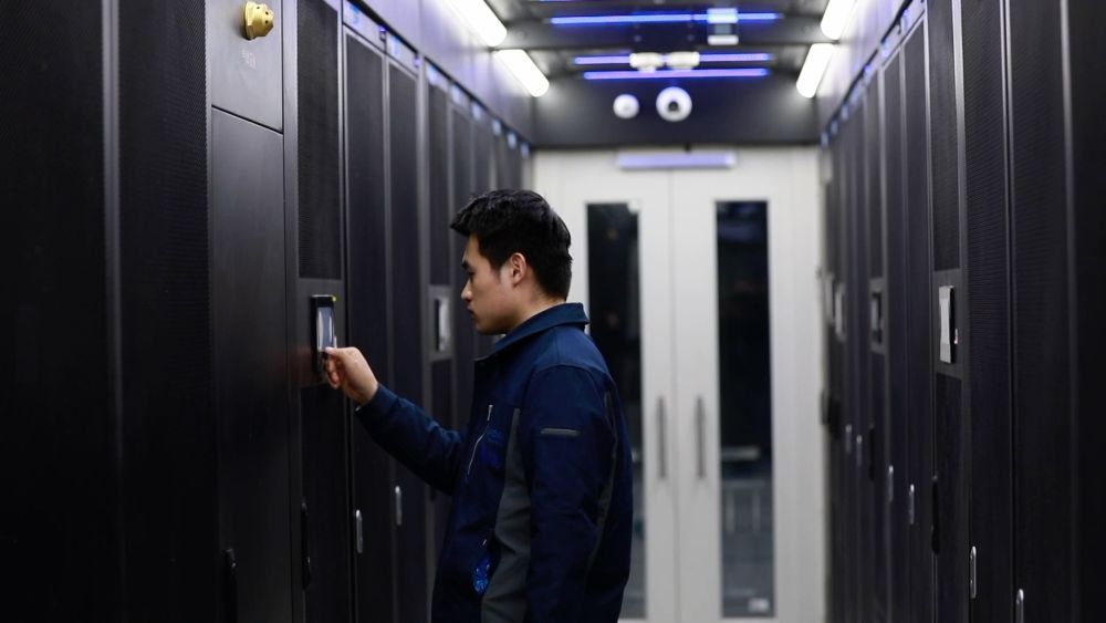 创新驱动开放共赢：经济高质量发展新图景(图1)