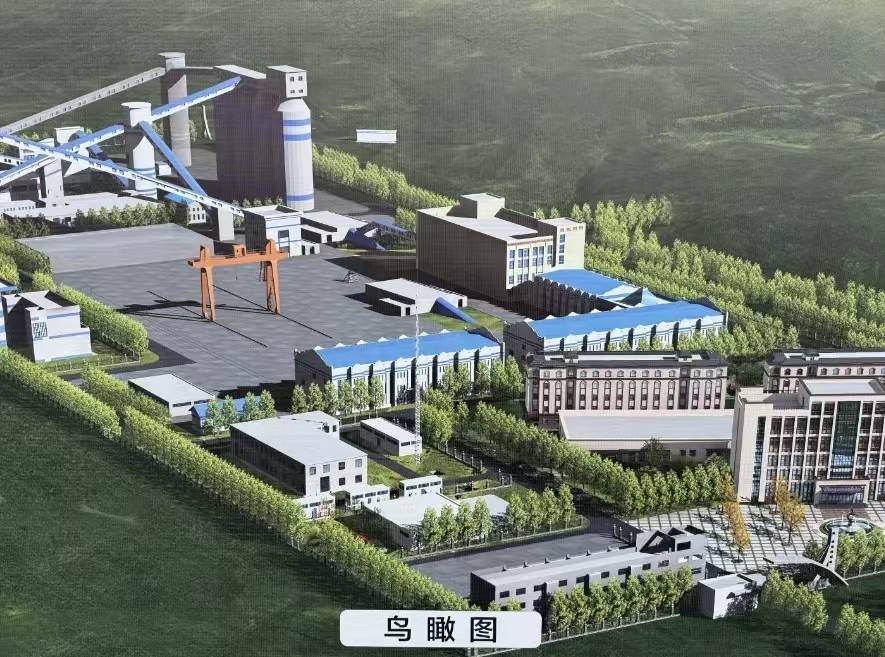 总投资40亿元年产值24亿元同心县韦四煤矿工业广场项目开工(图4)