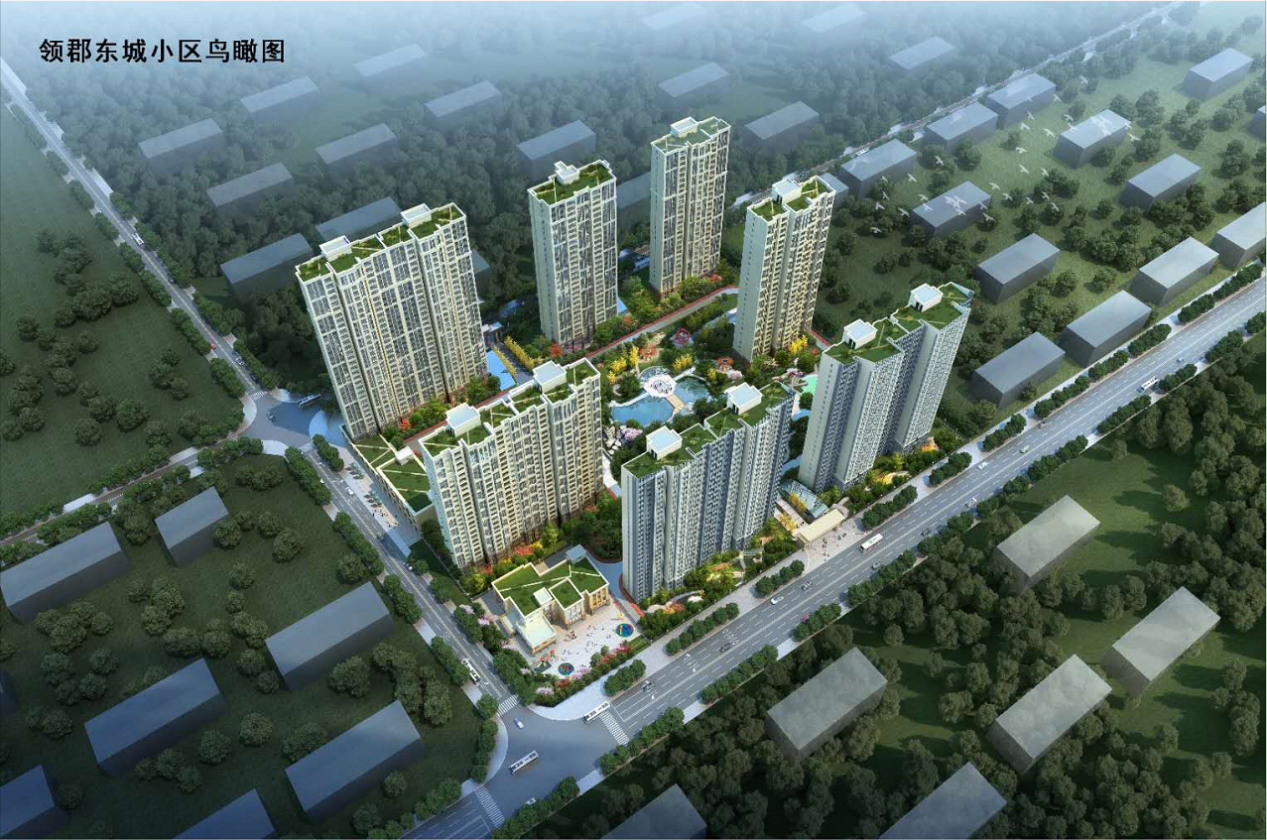 铁军精诚筑精品凝心聚力勇争先——陕建二建集团2024年重点工程建设回眸(图3)