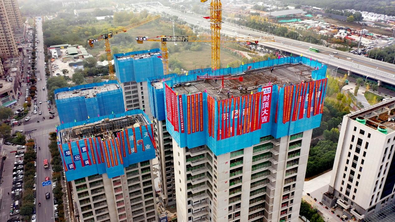 铁军精诚筑精品凝心聚力勇争先——陕建二建集团2024年重点工程建设回眸(图8)