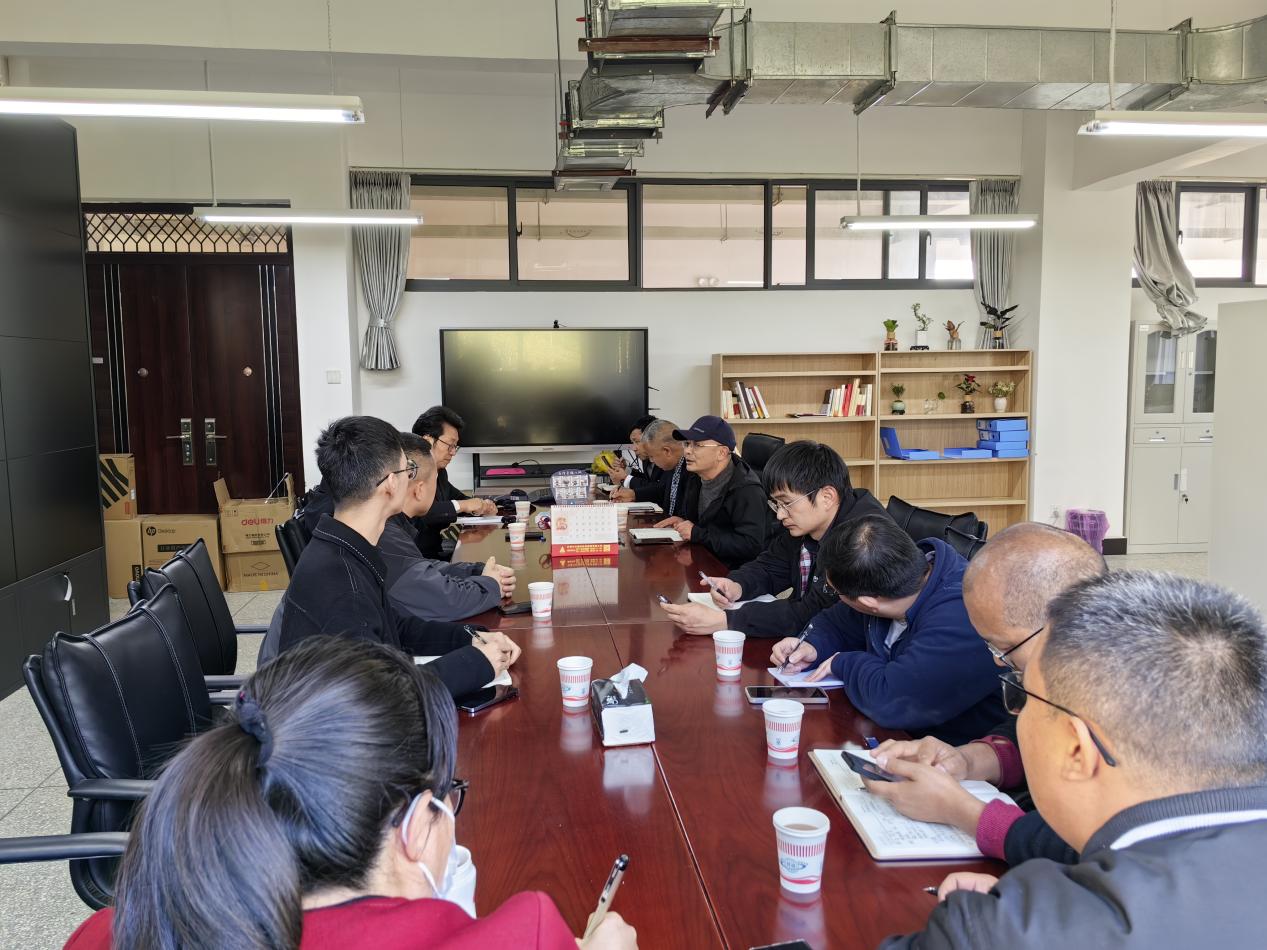 我校召开“2024一带一路暨金砖国家技能发展与技术创新大赛之建筑工程施工测量赛项”筹备会(图3)