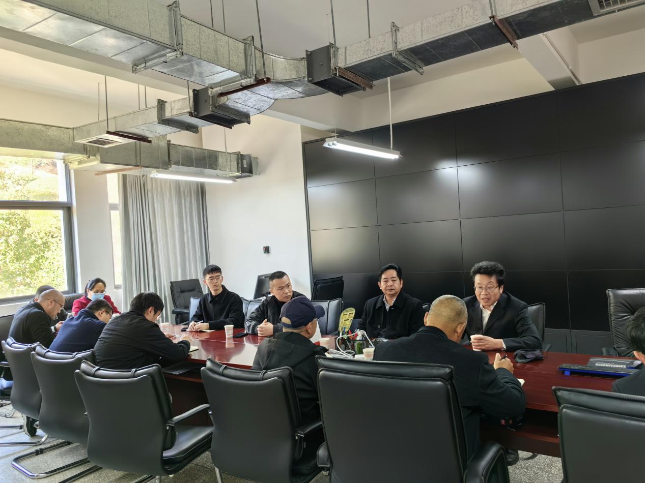 我校召开“2024一带一路暨金砖国家技能发展与技术创新大赛之建筑工程施工测量赛项”筹备会(图2)