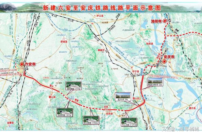 好消息：这几个铁路项目都计划年内开工！线公里(图2)