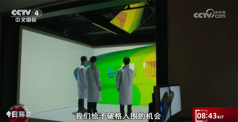 2024年“强基计划”招生启动报名多所试点高校新增招生专业(图3)