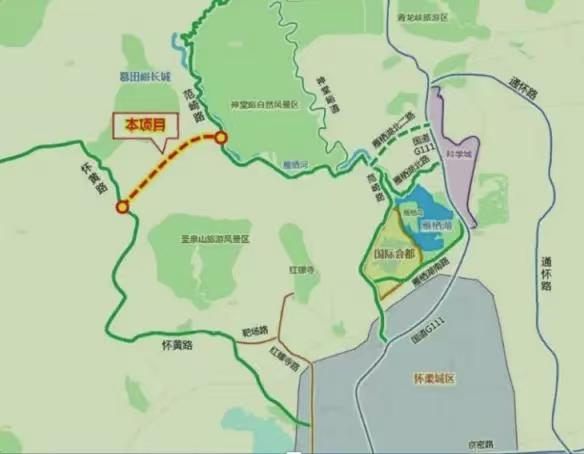 北京市怀柔区慕莲路正在加快建设(图1)