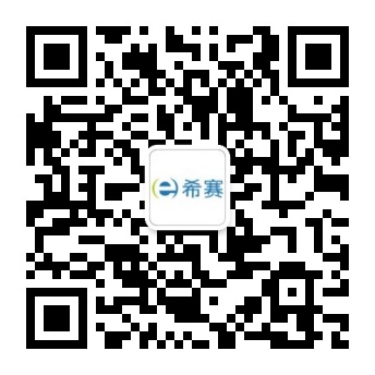 2024年二建矿业工程变化大吗？(图3)