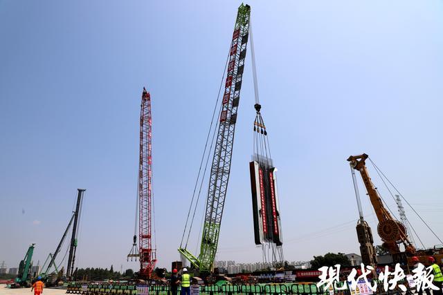 盐宜高铁长江隧道工程首幅地连墙顺利施工(图1)