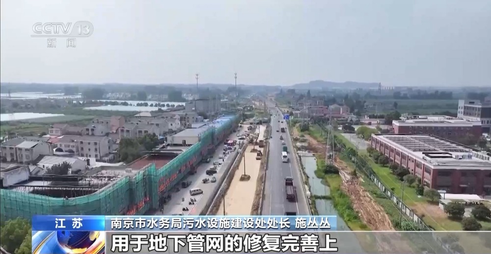 迷你施工设备发挥大能量上半年国家下达资金变为民众的幸福生活→(图9)