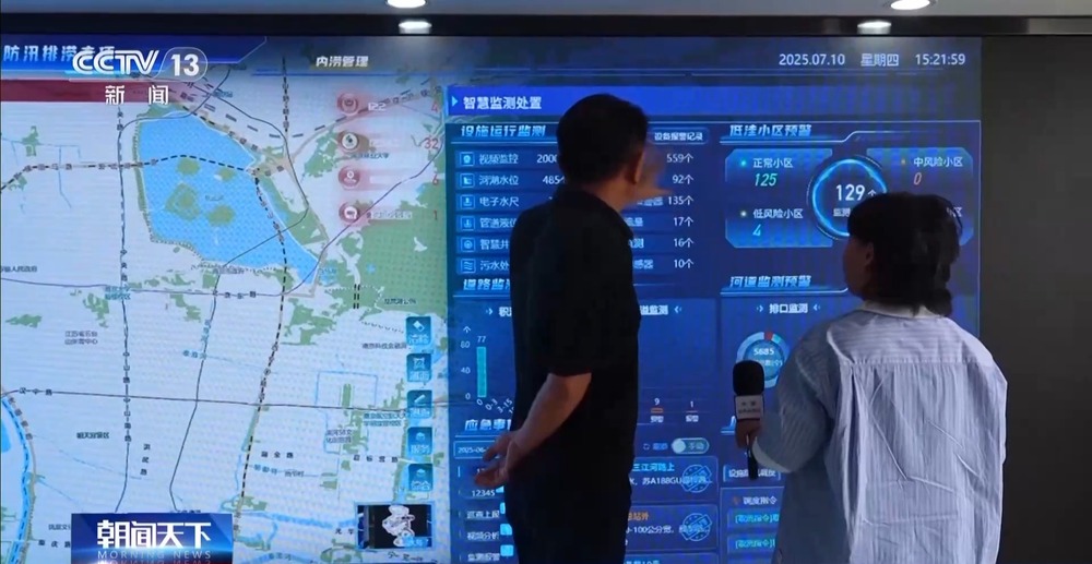 迷你施工设备发挥大能量上半年国家下达资金变为民众的幸福生活→(图8)