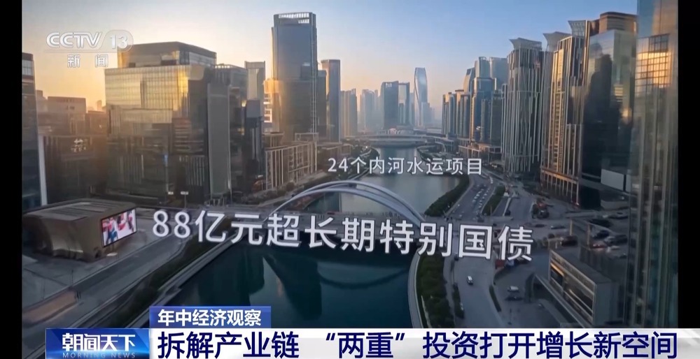 迷你施工设备发挥大能量上半年国家下达资金变为民众的幸福生活→(图21)