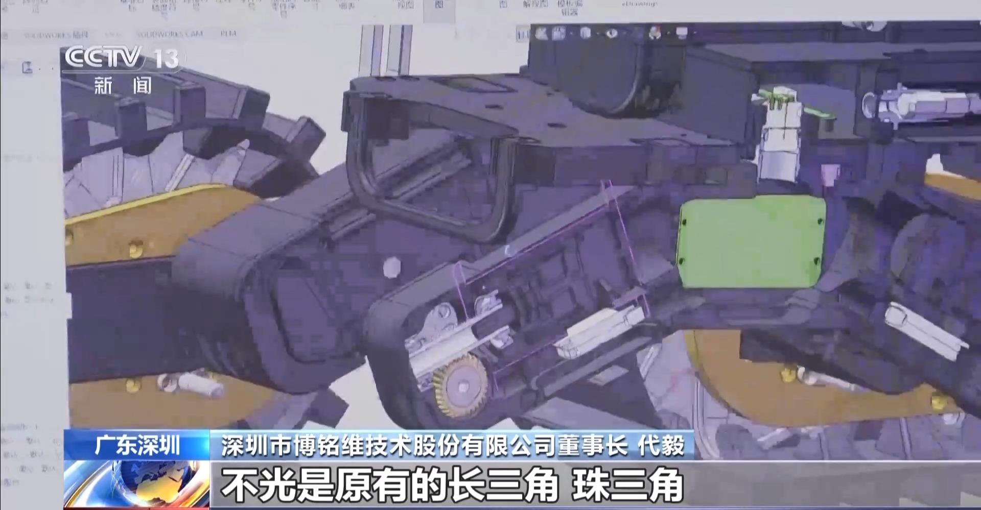 年中经济观察丨“两重”项目深入老社区迷你设备解决施工难题(图14)