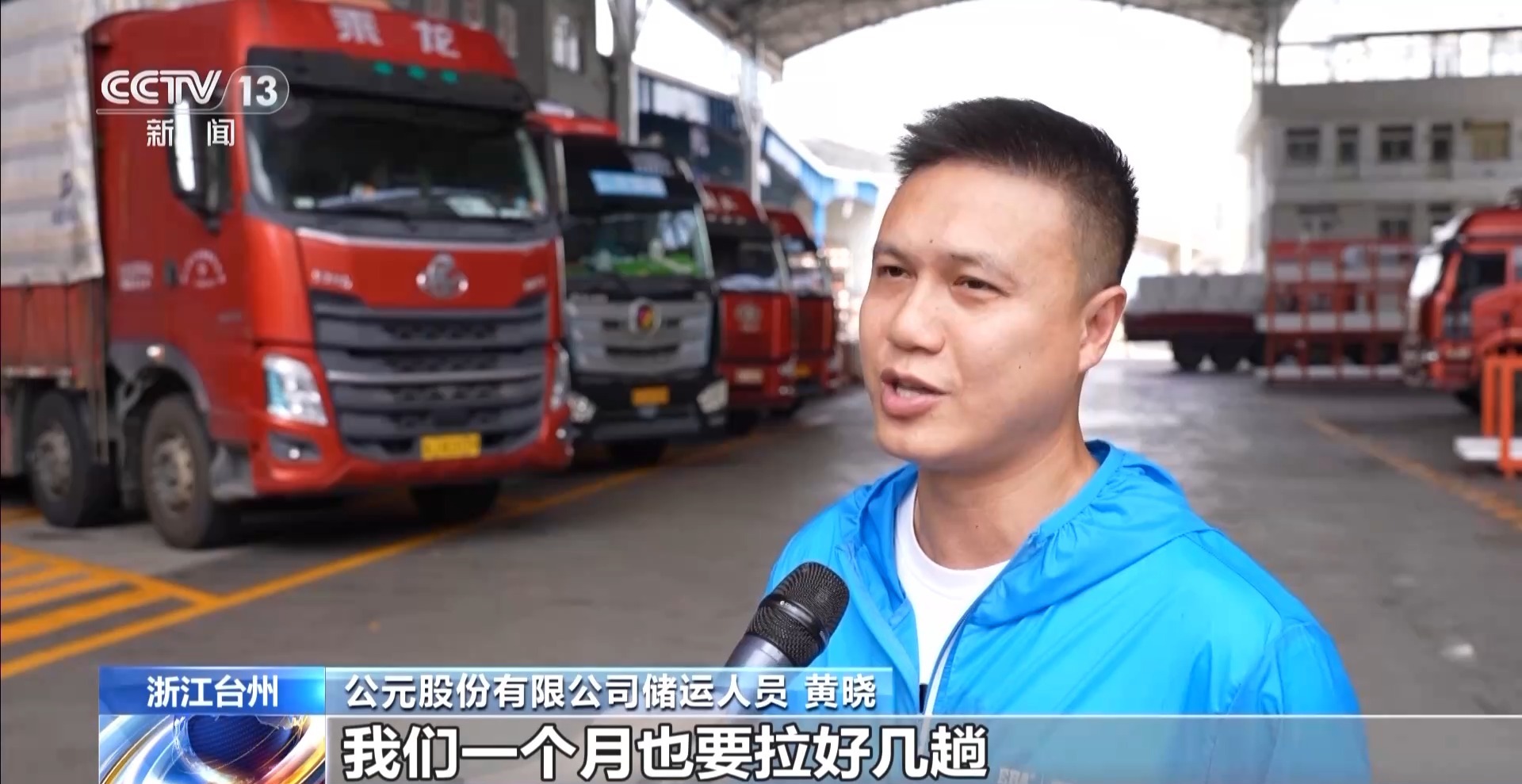 年中经济观察丨“两重”项目深入老社区迷你设备解决施工难题(图18)