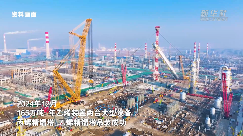 新华网辽宁频道(图1)