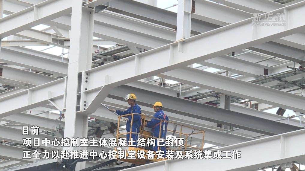 新华网辽宁频道(图3)