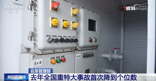 安徽智慧矿山取得定向钻井施工的涡轮钻具专利可轻松取下外钻头(图2)