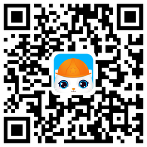 《矿山安全先进适用技术及装备推广目录（2024年）》介绍——下向分段充填采矿方法(图2)