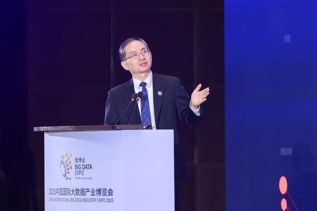 数博会“数据基础设施主题交流活动”举办：共绘算力网建设新蓝图(图6)