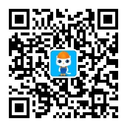 《矿山安全先进适用技术及装备推广目录（2024年）》介绍——多中段盘区化组合连续开采方法(图1)