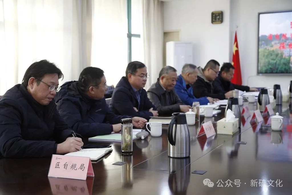 公司顺利通过2024年度绿色矿山实地抽查核查(图2)