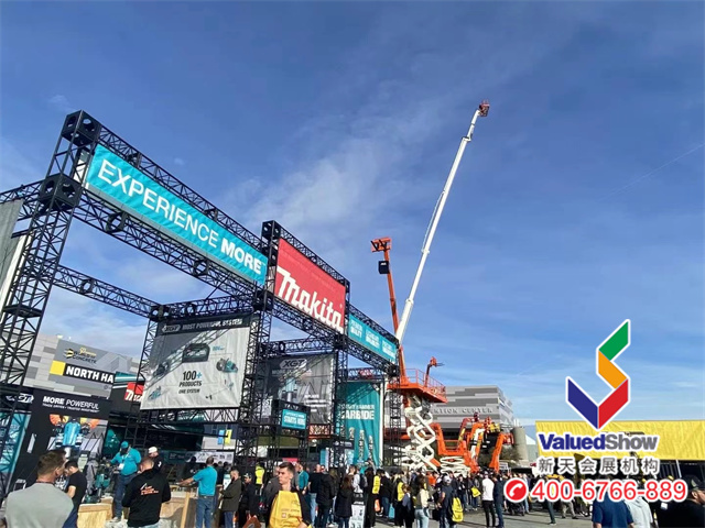市场资讯基础设施建设加强：2024年全球超高性能混凝土市场规模达55亿美元！(图1)