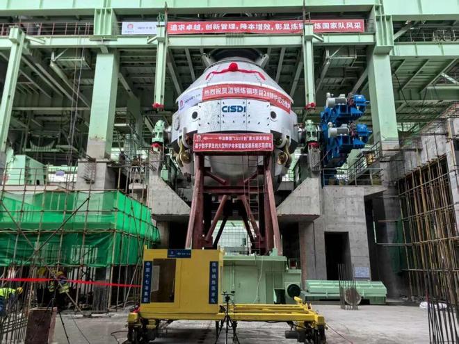 产业新标杆！中国中冶携手酒钢集团打造绿色智能高效宽厚板生产线(图4)