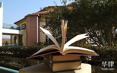 矿山工程承包方应具备哪些条件(图1)