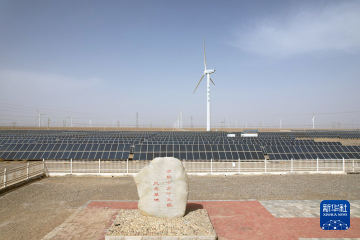 向新逐绿陇原铺展新画卷——祁连山论坛为甘肃绿色发展“把脉支招”-新华网(图2)