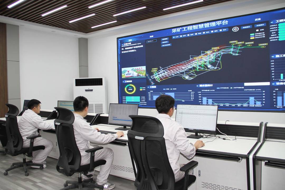 国庆节西鞍山铁矿项目建设跑出加速度(图2)