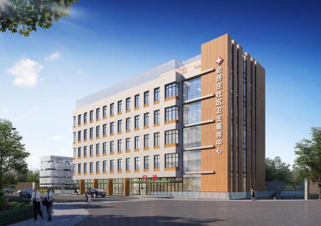 “生命谷”基础设施建设全面提速冲刺全球领先生命科学高地(图5)
