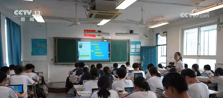 “十四五”·答卷透过数据看“暖意”以民生“温度”标注百姓幸福“刻度”(图7)