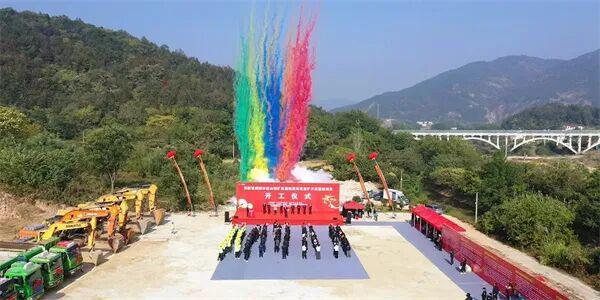 总投资约622亿元！安徽一建筑用花岗岩矿开采建设项目开工(图1)