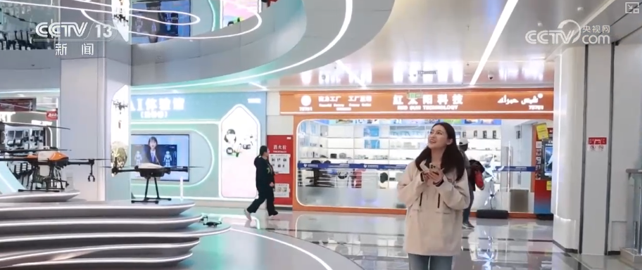 从“坐商”变“云商”·一线观察“义乌造”新IP搭乘数字贸易“快车”闯全球(图1)