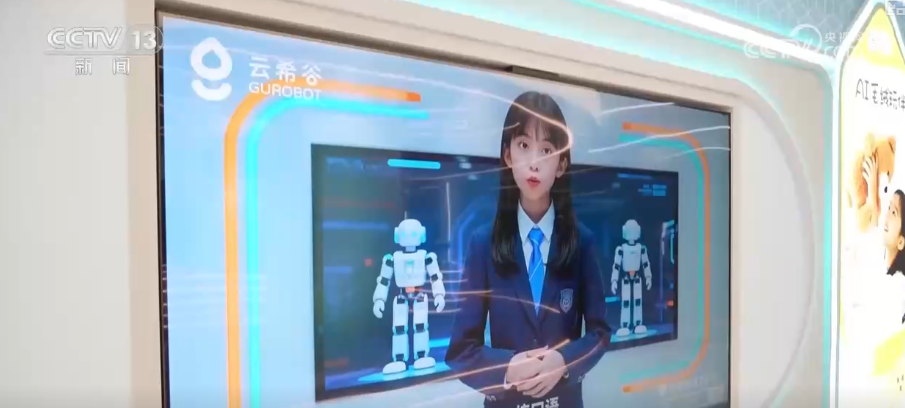 从“坐商”变“云商”·一线观察“义乌造”新IP搭乘数字贸易“快车”闯全球(图7)