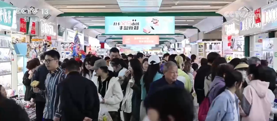 从“坐商”变“云商”·一线观察“义乌造”新IP搭乘数字贸易“快车”闯全球(图12)