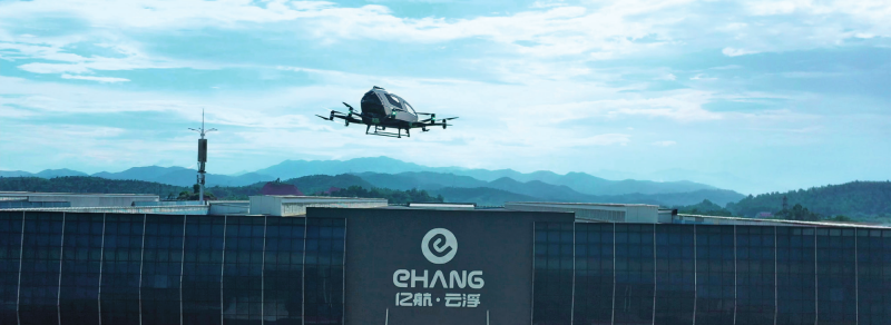 瞭望丨山开海阔迈新程(图3)