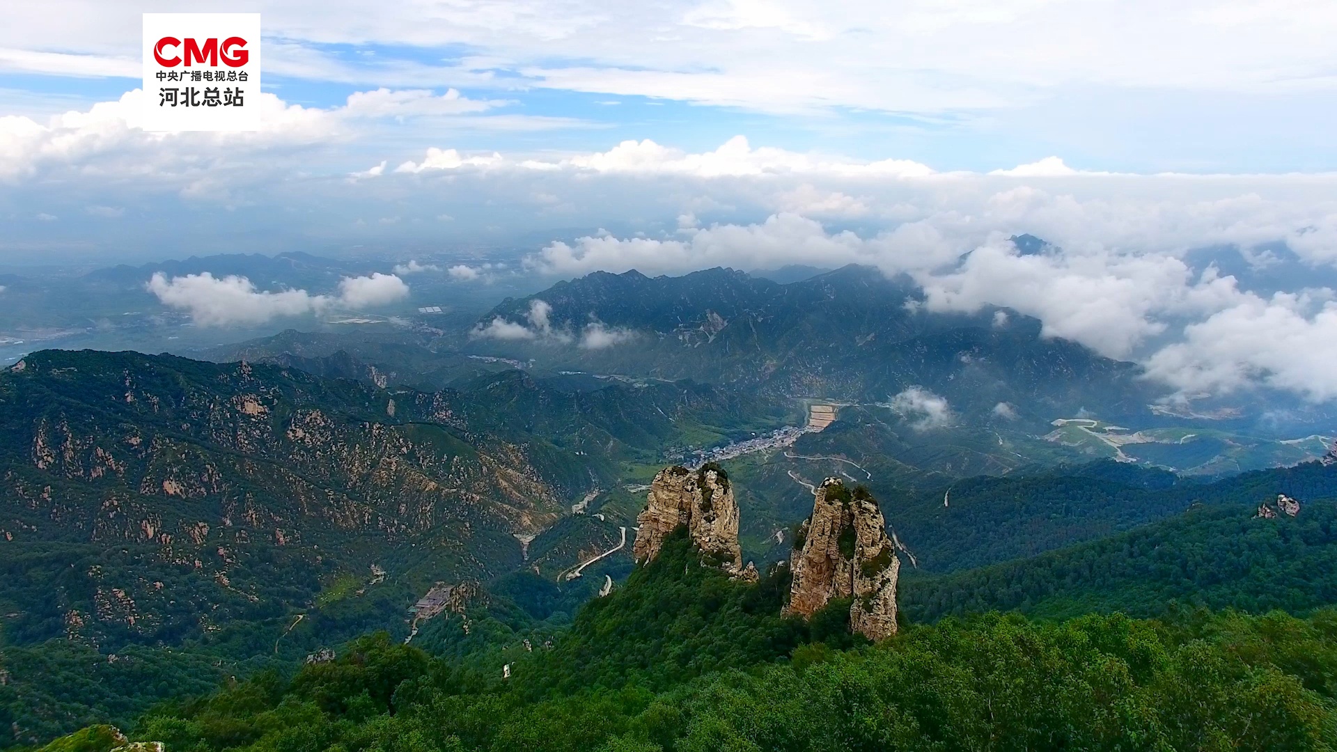 河北：“十四五”时期全省自然资源工作高质量发展成效显著(图4)