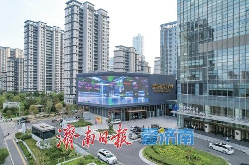 加“数”前行泉城涌动智慧潮(图3)