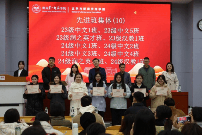 新闻中心(图1)