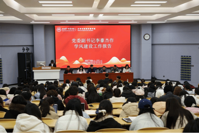 新闻中心(图3)