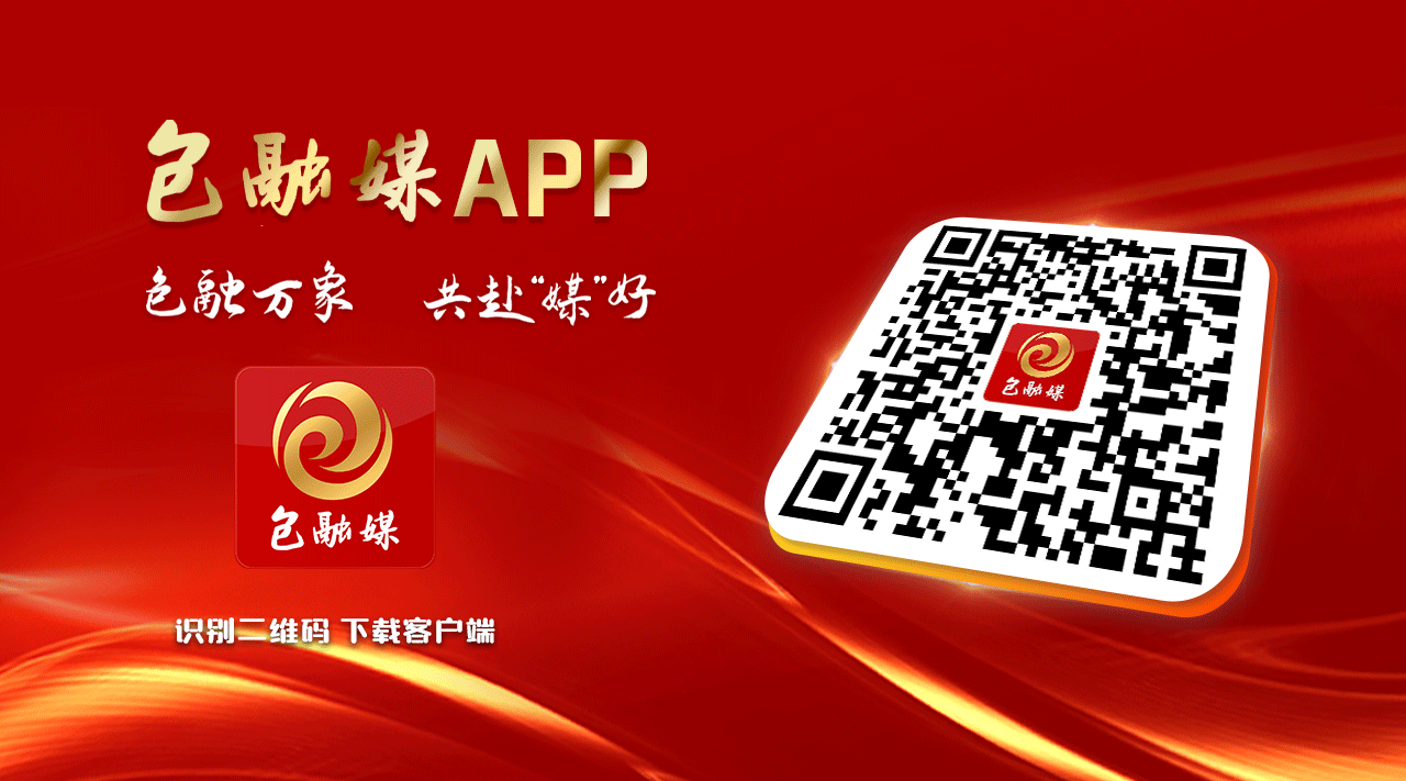 我们的“十四五”｜高标准农田建设夯实粮仓根基(图2)