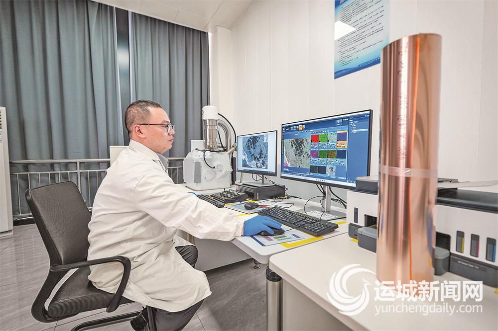 “铜”心聚力“链”动未来(图3)