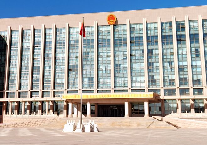 内蒙古阿拉善右旗太兴煤矿一女多嫁曝出监管缺失下的重重迷雾(图5)