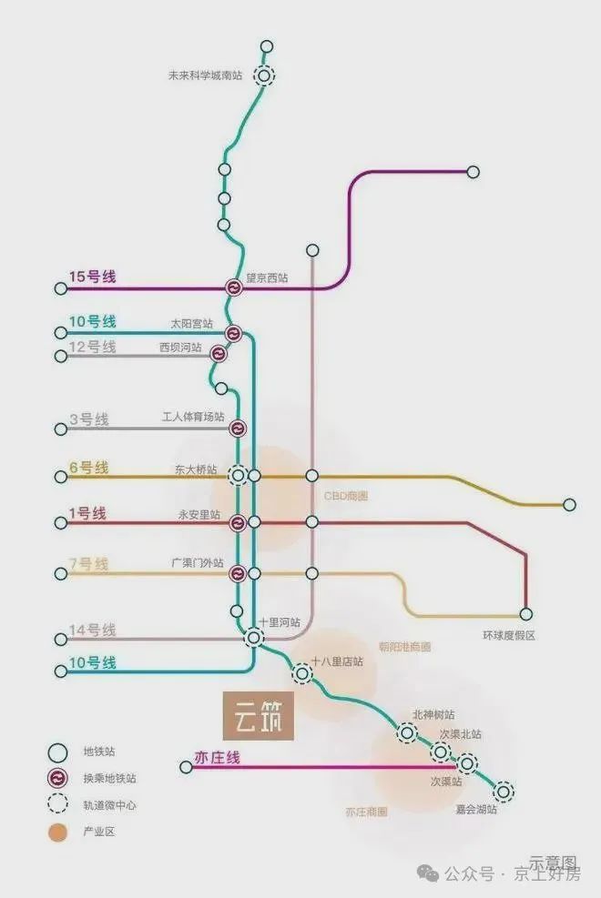 发布®北京隅东序售楼处发布：北京邀请您鉴赏(图7)