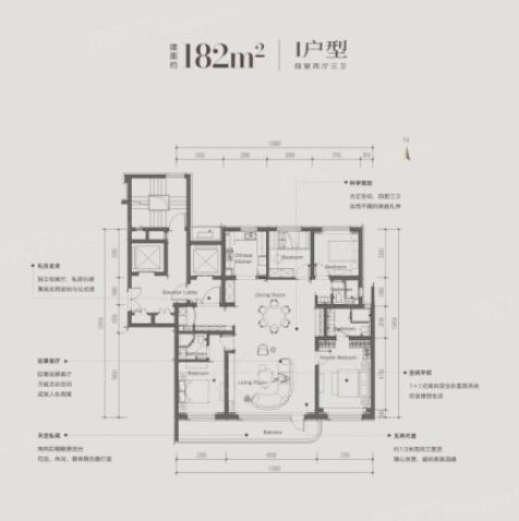 发布®北京隅东序售楼处发布：北京邀请您鉴赏(图12)