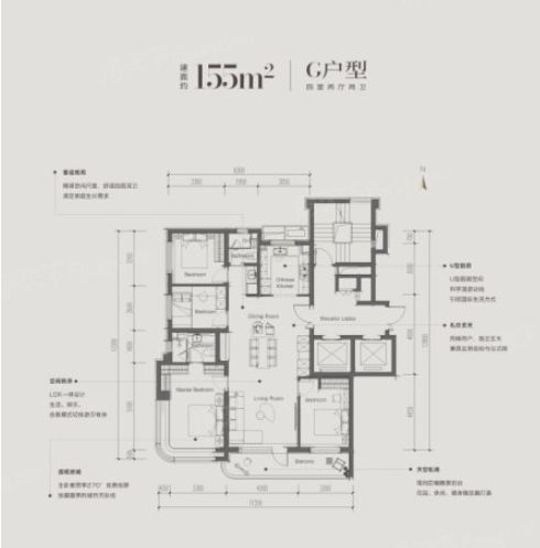 发布®北京隅东序售楼处发布：北京邀请您鉴赏(图11)
