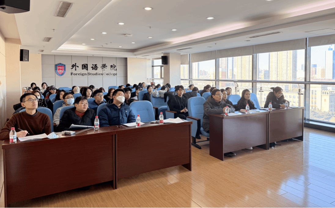 外国语学院2024—2025学年先进班集体答辩会举行(图1)