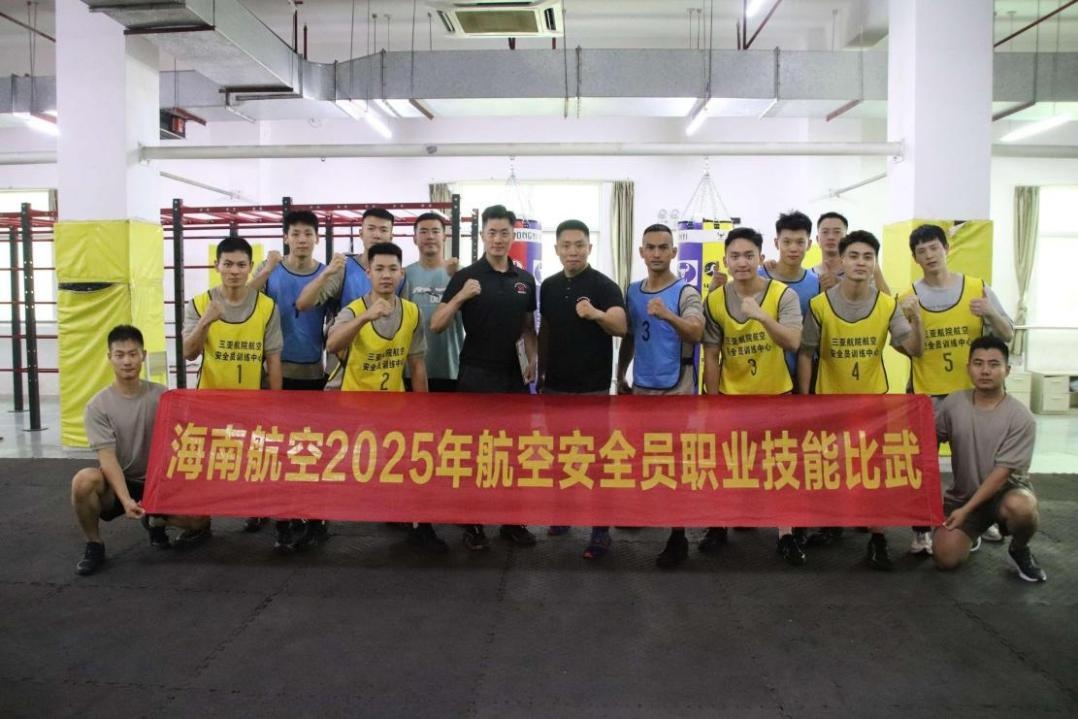 奋发有为新海航海南航空乘势而上(图3)